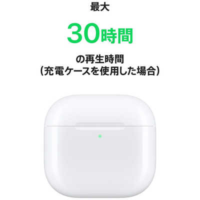Apple AirPods 4 ノイキャンなし アップル「AirPods 4」速攻レビュー