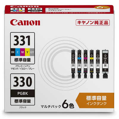 キヤノン CANON 純正インクタンク プリンターインク (標準容量) 6色