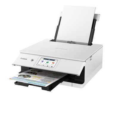 キヤノン CANON 【アウトレット】キヤノン インクジェット複合機 PIXUS