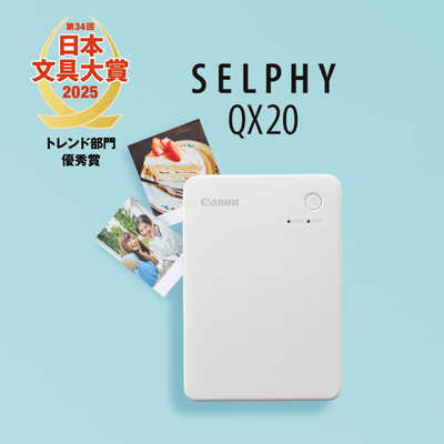 キヤノン CANON キヤノンコンパクトフォトプリンター セルフィー