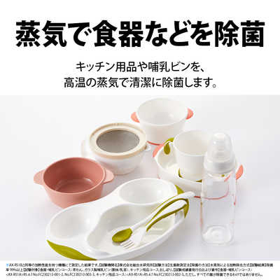 シャープ SHARP 【アウトレット】ウォーターオーブンレンジ 30L