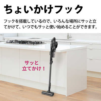 シャープ SHARP スティッククリーナー RACTIVE Air サイクロン式