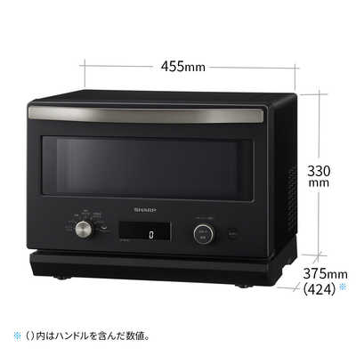シャープ SHARP 【アウトレット】オーブンレンジ 18L フラット らく