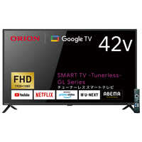 オリオン電機 チューナーレステレビ SMART TV -Tunerless- [ 42V型
