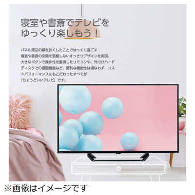 オリオン電機 液晶テレビ [ 40V型 / フルハイビジョン ] OL40WD200 の
