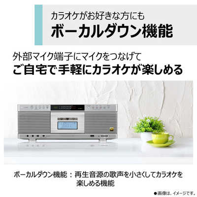 東芝 TOSHIBA 【アウトレット】CDラジカセ シルバー ワイドFM対応 TY