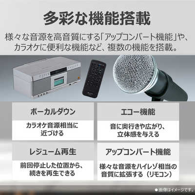 東芝 TOSHIBA CDラジカセ ［ワイドFM対応 / ハイレゾ対応 / Bluetooth
