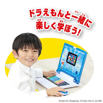 バンダイ BANDAI ドラえもん AIパソコン の通販 - カテゴリ：おもちゃ