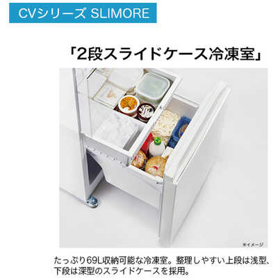 ハイアール 冷蔵庫 CVシリーズ SLIMORE(スリモア) 3ドア 右開き 335L