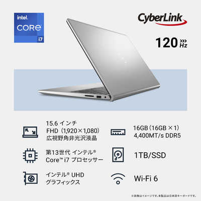 DELL デル ノートパソコン [ 15.6型 / Win11 Home / Core i7 / メモリ