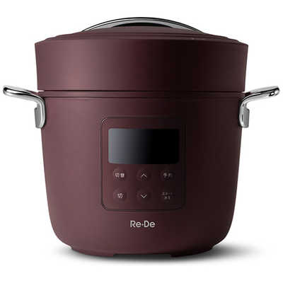A-STAGE 【アウトレット】Re De Pot 電気圧力鍋(2L) PCH-20LR レッド