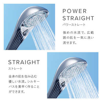 MTG 【アウトレット】ReFa ファインバブル S ホワイト シャワーヘッド