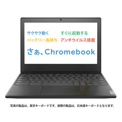 レノボジャパン Lenovo ノートパソコン IdeaPad Slim350i Chromebook