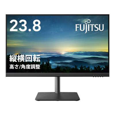 富士通 FUJITSU PCモニター ブラック［23.8型 /フルHD(1920×1080