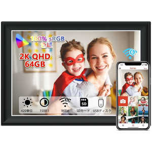 フォトスタンド デジタル」の人気商品一覧 | 安い商品を通販サイトから