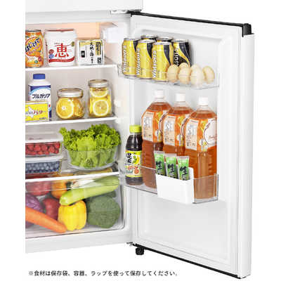 ハイセンス 冷蔵庫 2ドア ホワイト 2ドア 右開き 124L 直冷式 HR-B12HW