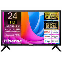 ハイセンス 【アウトレット】液晶テレビ [ 24V型 / ハイビジョン