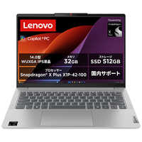 レノボジャパン Lenovo ノートパソコン IdeaPad Slim 5 14Q8X9 [ 14型