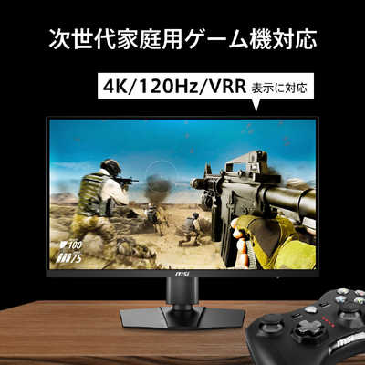 MSI ゲーミングモニター MPG 274URF QD ［27型 /4K(3840×2160) /ワイド