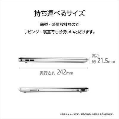 HP ノｰトパソコン 15s-fq1125TU-OHB [ 15.6型 / Core i5 / メモリ8GB