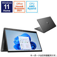HP ノートパソコン [ 13.3型 / Win11 Home / Ryzen 5 / メモリ 8GB