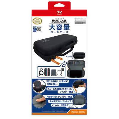 キーズファクトリー ハードケース for Nintendo Switch 2 ブラック WHC