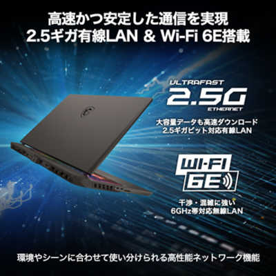 MSI ゲーミングノートパソコン [ RTX 5080 / 16型 / Win11 Pro / Core