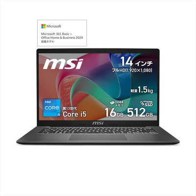MSI ノートパソコン ［14.0型 / Win11 / Core i5 / メモリ：16GB / SSD