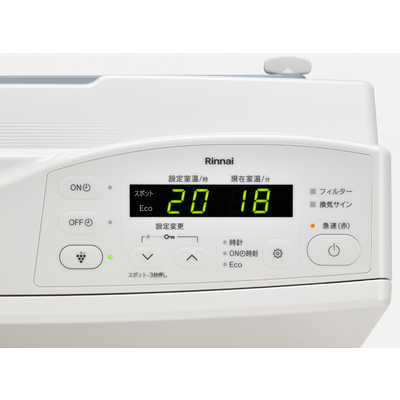 リンナイ Rinnai ガスファンヒーター スタンダードモデル プラズマ