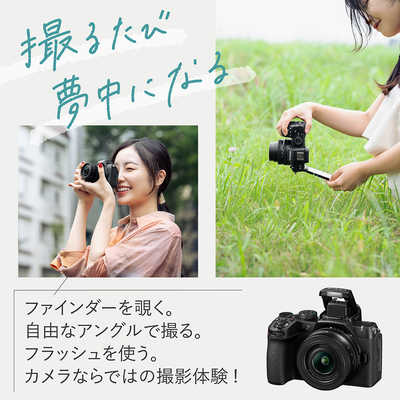 ニコン Nikon ミラーレス一眼カメラ Z50II ダブルズームキット の通販