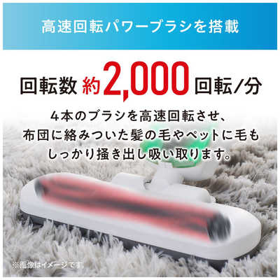 アイリスオーヤマ IRIS OHYAMA 布団クリーナーハイパワー FCA-B2H-W