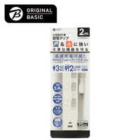 シャープ SHARP プラズマクラスター保湿器 ピンク系 IB-HF6-P の通販