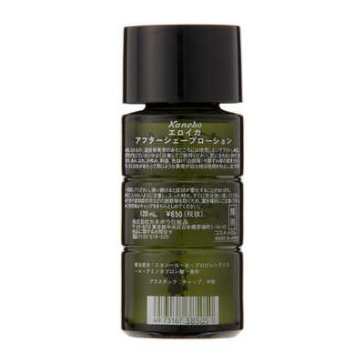 カネボウ (EROICA(エロイカ))アフターシェーブローション 120ml の通販