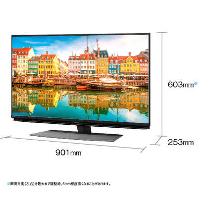 シャープ SHARP 液晶テレビ AQUOS ( アクオス ) [ 40V型 / 4K対応 / BS