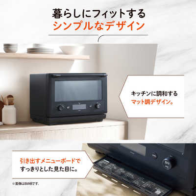 象印マホービン ZOJIRUSHI 【アウトレット】オーブンレンジ 26L