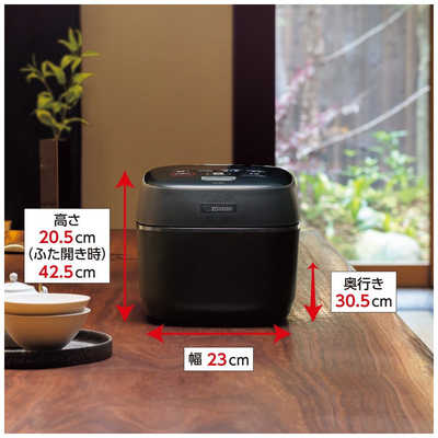 象印マホービン ZOJIRUSHI 炊飯器 4合 炎舞炊き 圧力IH 濃墨 NW-US07