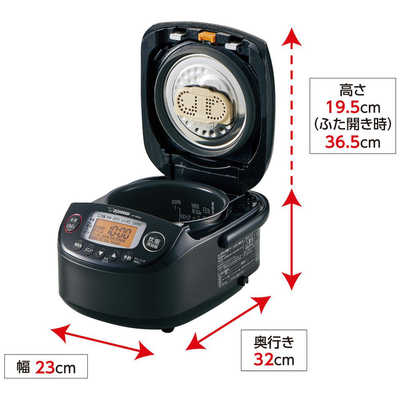 象印マホービン ZOJIRUSHI 【アウトレット】炊飯器 3合 極め炊き 圧力