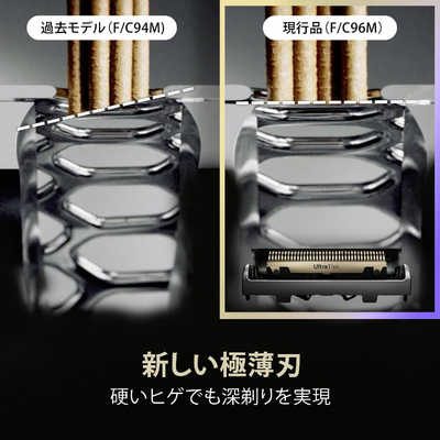 ブラウン BRAUN シリーズ9用替刃 F/C96M FC96M の通販 - カテゴリ