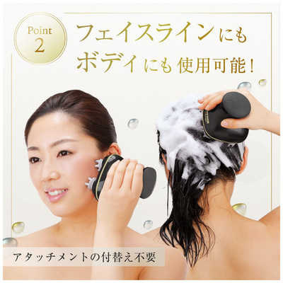 アデランス バスタイムエステ スパニスト(ブラック) ﾌﾞﾗｯｸｽﾊﾟﾆｽﾄ の