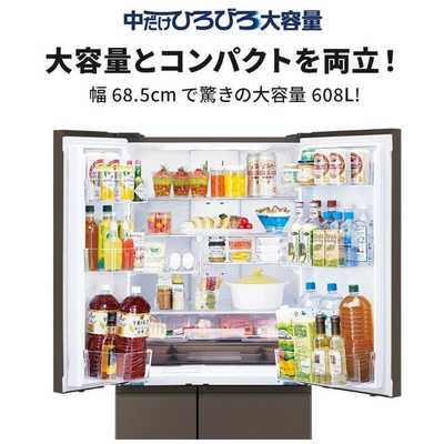三菱 MITSUBISHI 冷蔵庫 6ドア 608L フレンチドア(観音開き) WZ