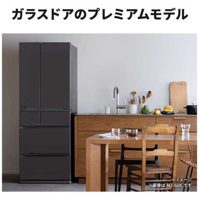 三菱 MITSUBISHI 冷蔵庫 6ドア WZシリーズ 幅68.5cm 608L フレンチドア