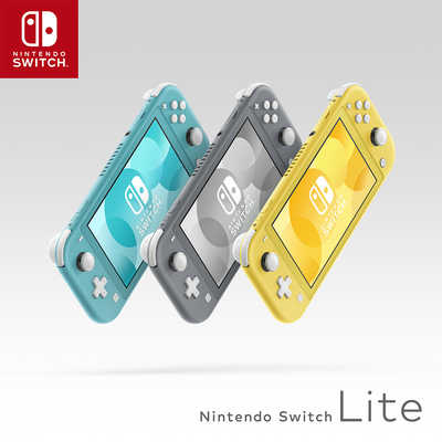 任天堂 Nintendo Nintendo Switch Lite グレー [ゲーム機本体] HDH-S