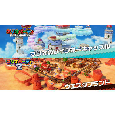 任天堂 Nintendo Switchゲームソフト スーパー マリオパーティ