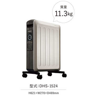 コロナ CORONA オイルレスヒーターノイルヒート ノイルヒート ［最大13