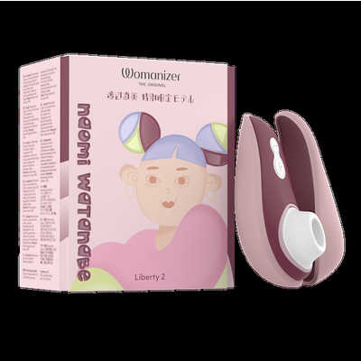 WOMANIZER 渡辺直美×ウーマナイザー 特別限定モデル リバティ2 の通販