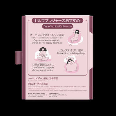 WOMANIZER 渡辺直美×ウーマナイザー 特別限定モデル リバティ2 の通販