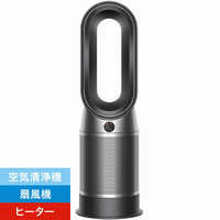 ダイソン dyson 空気清浄ファンヒーター DCモーター搭載 (省エネタイプ