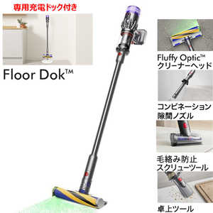 掃除機 Dyson Micro Plus SV33 FF PL」の人気商品一覧 | 安い商品を