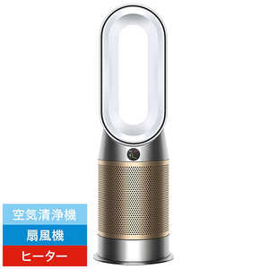 dyson hp12」の人気商品一覧 | 安い商品を通販サイトから探す - 価格.com