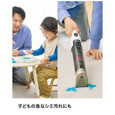SHARK シャーク StainForce コードレスシミ取りクリーナー ホワイト